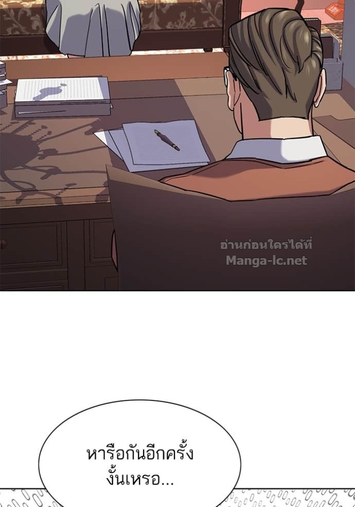 หน้า 95