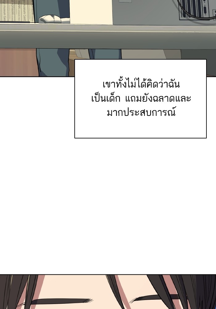 หน้า 107