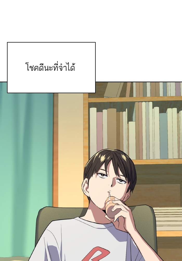 หน้า 62