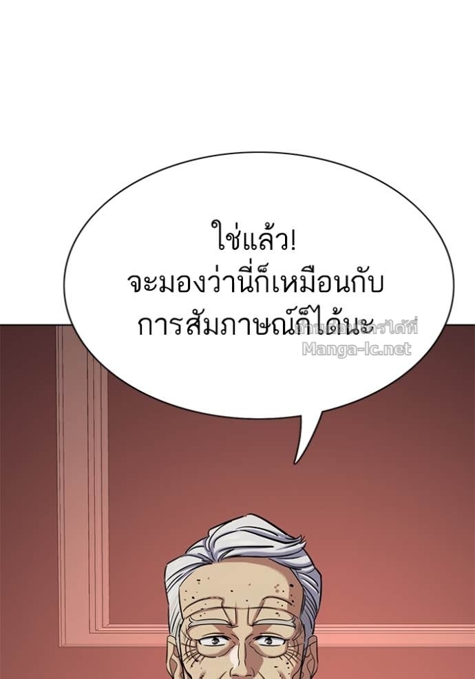 หน้า 102