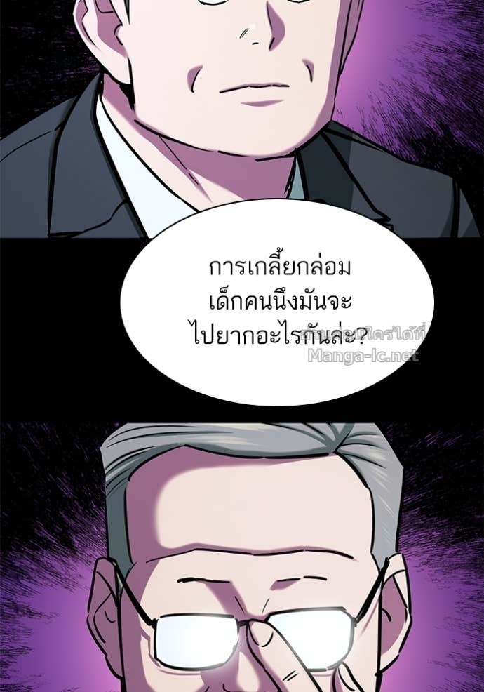 หน้า 107