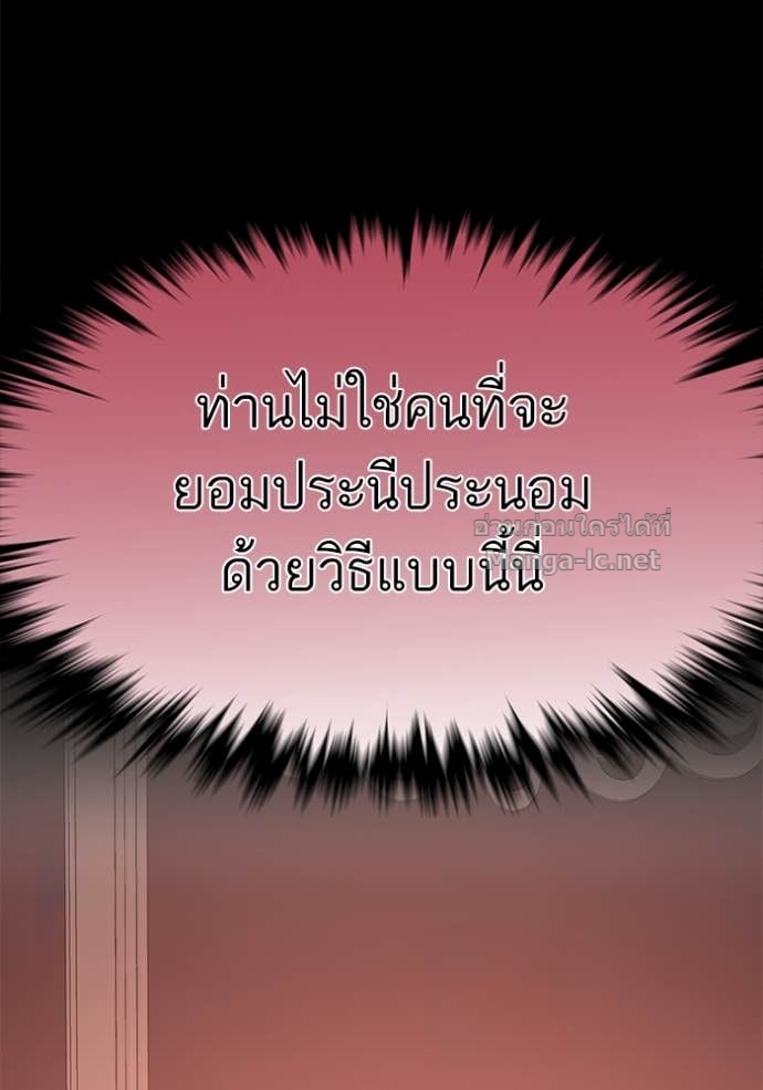 หน้า 109
