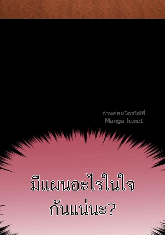 หน้า 111