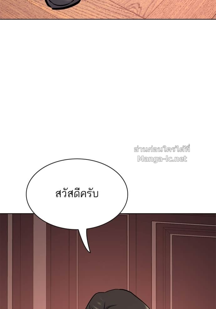 หน้า 116