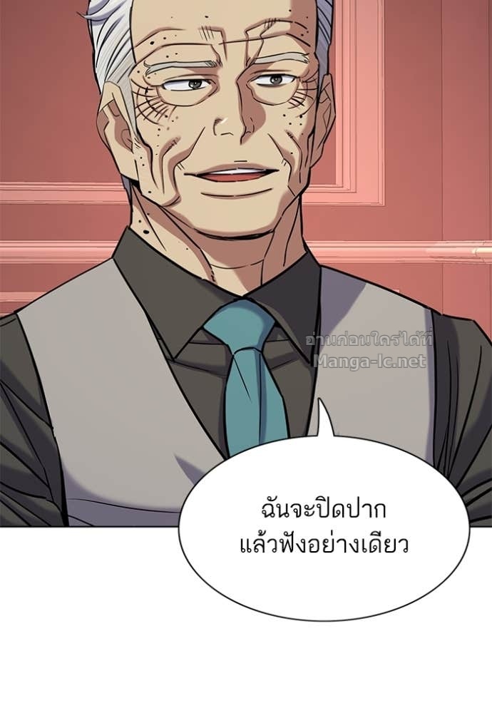 หน้า 126