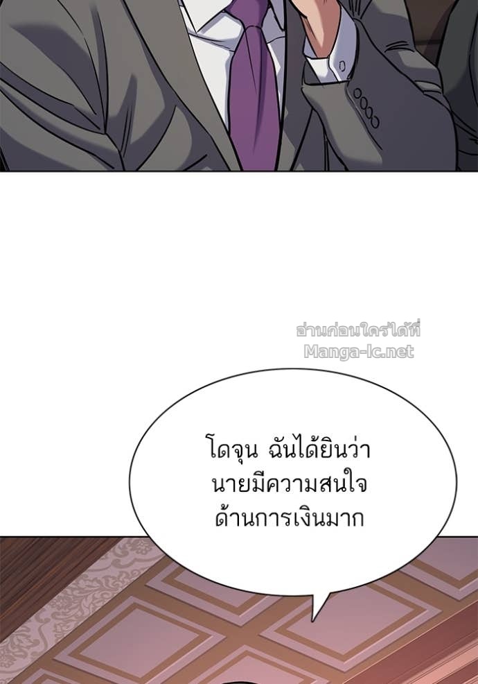 หน้า 128