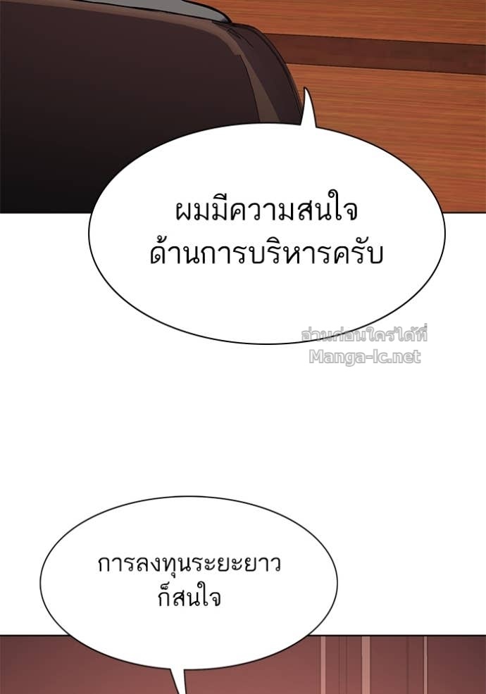 หน้า 134