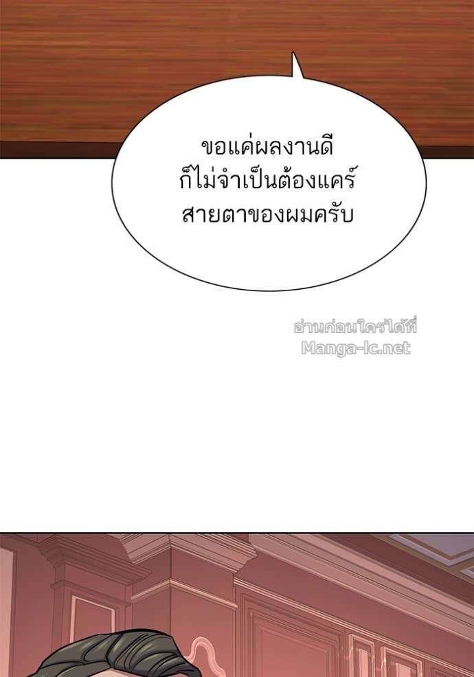 หน้า 149