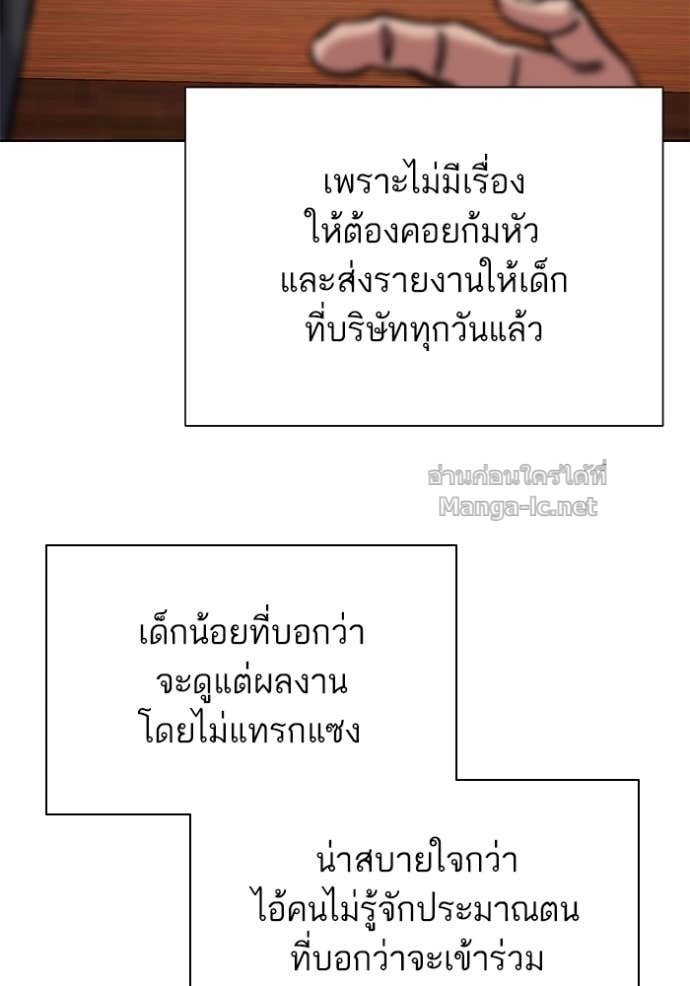 หน้า 153