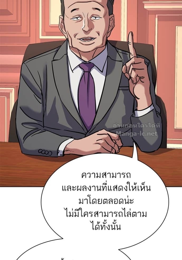 หน้า 159