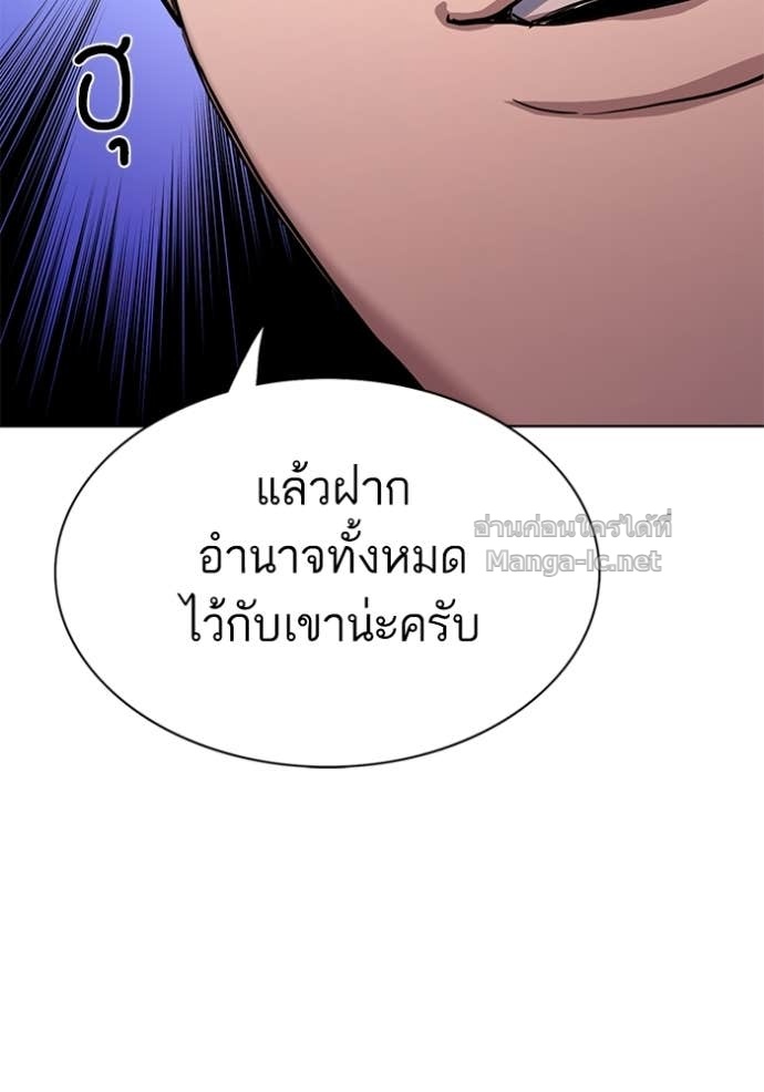 หน้า 163