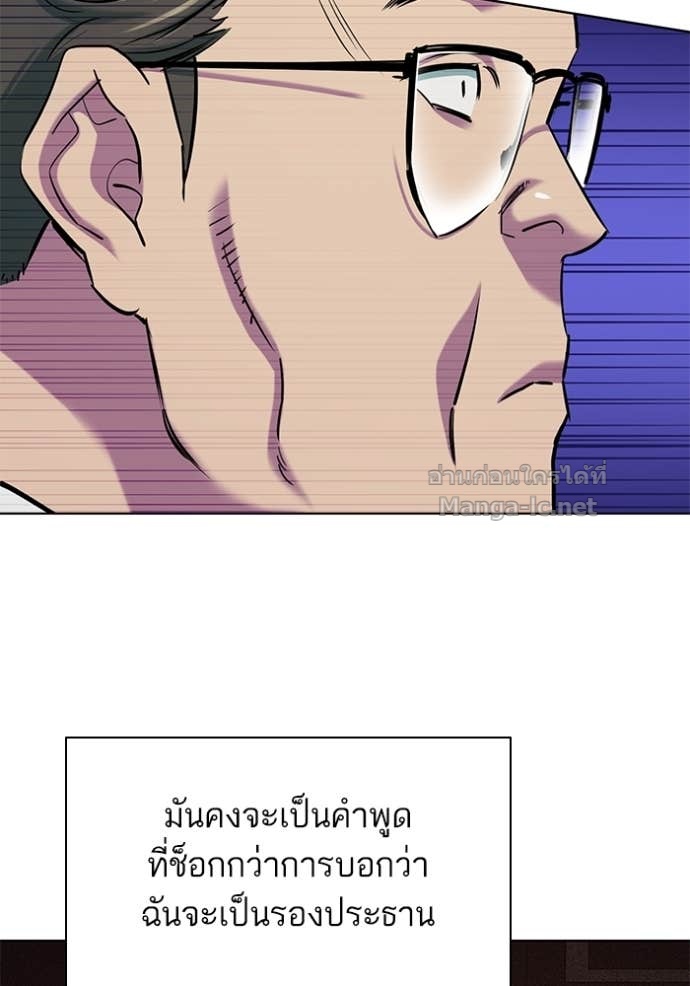 หน้า 166