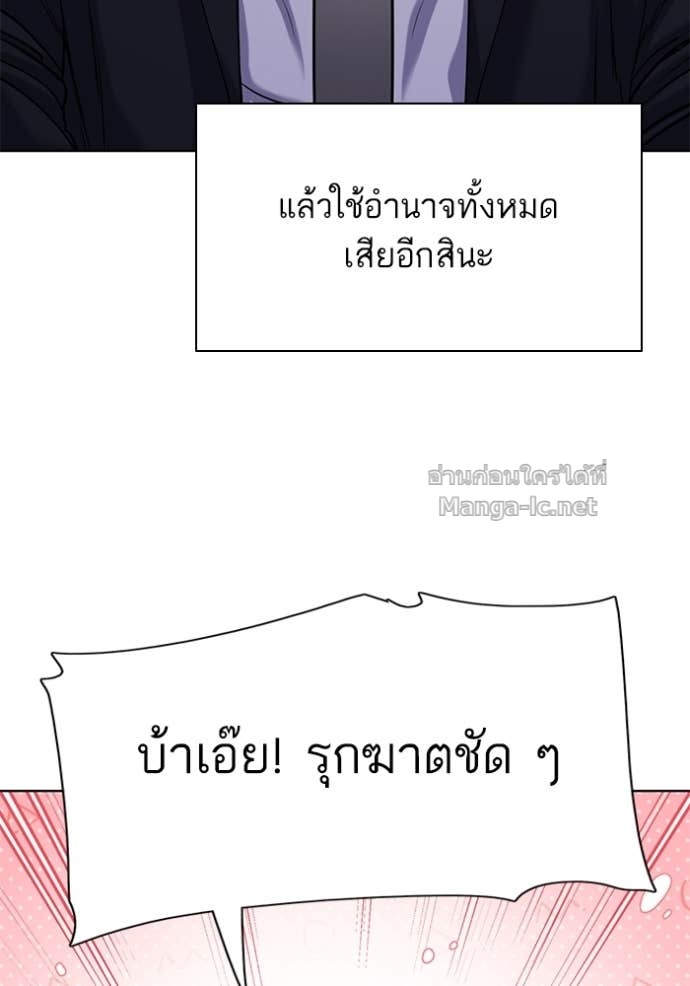 หน้า 168