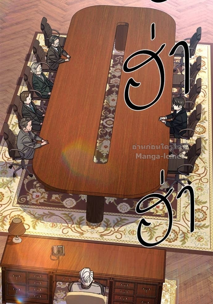 หน้า 171