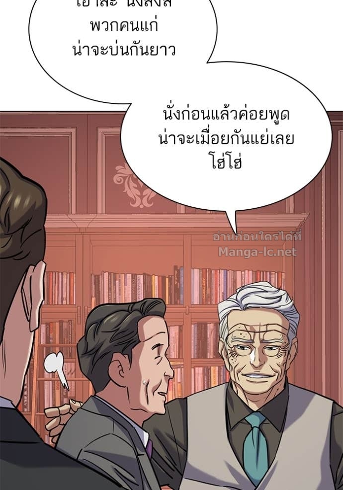 หน้า 56