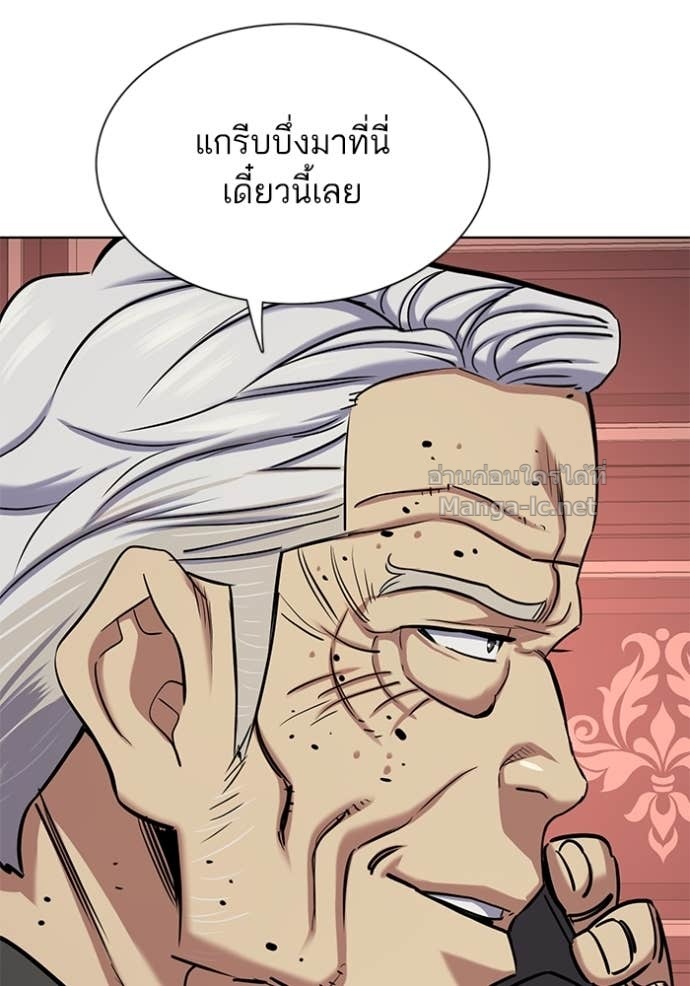 หน้า 89