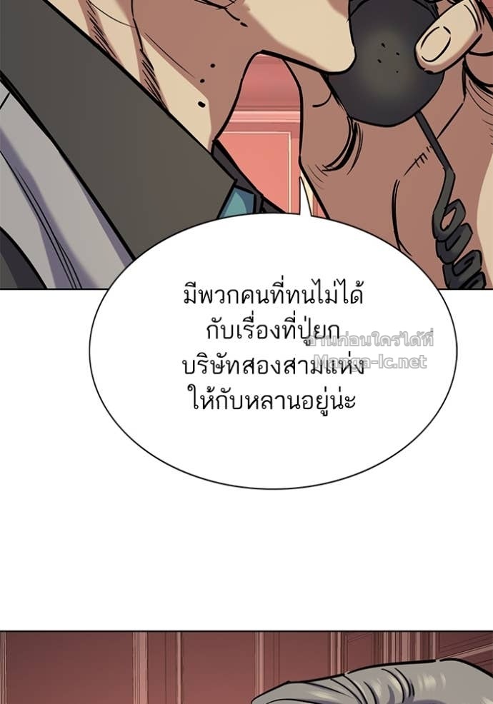 หน้า 90