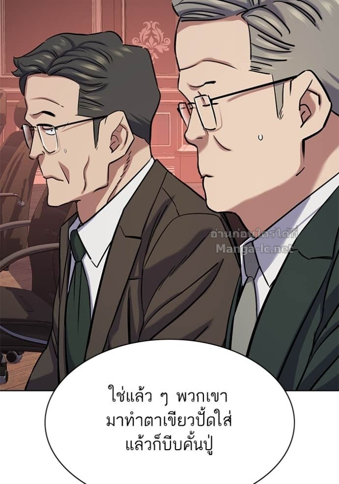 หน้า 91