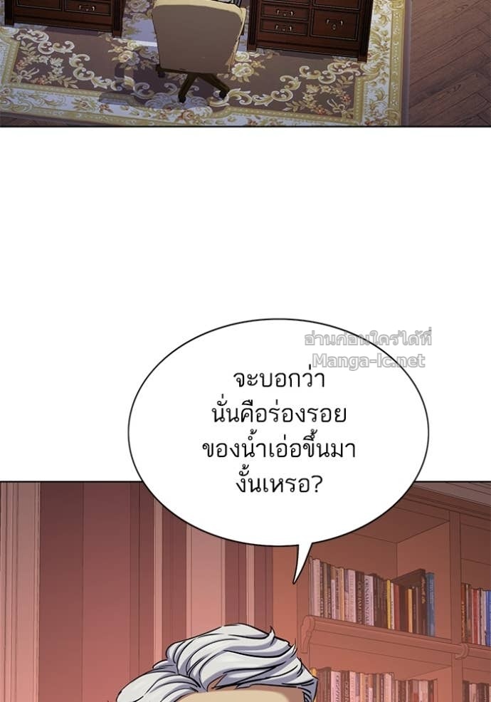 หน้า 118