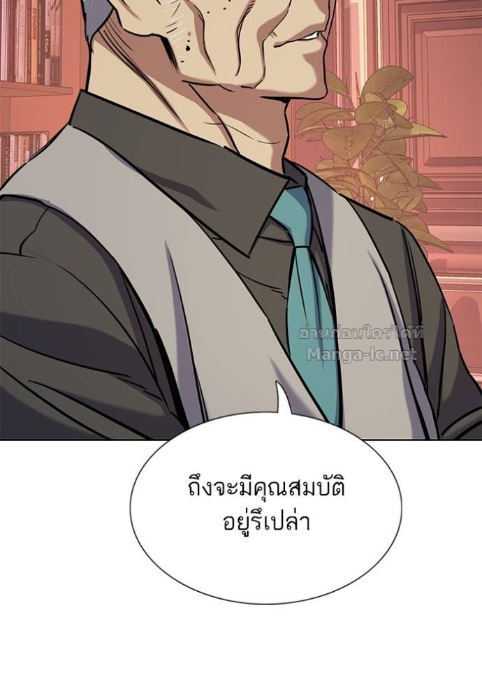 หน้า 128