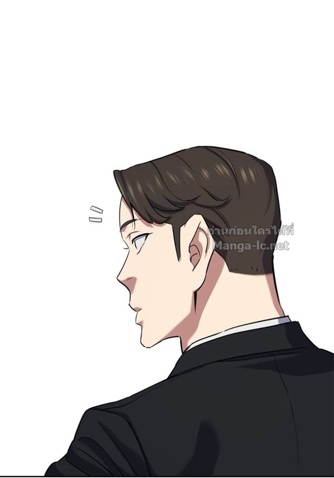 หน้า 129