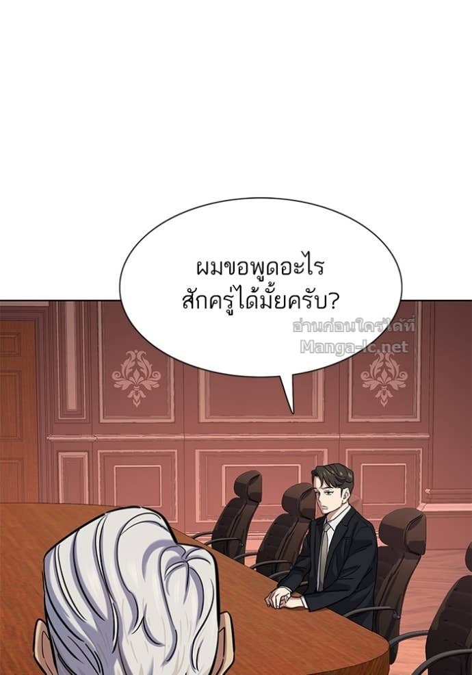 หน้า 130