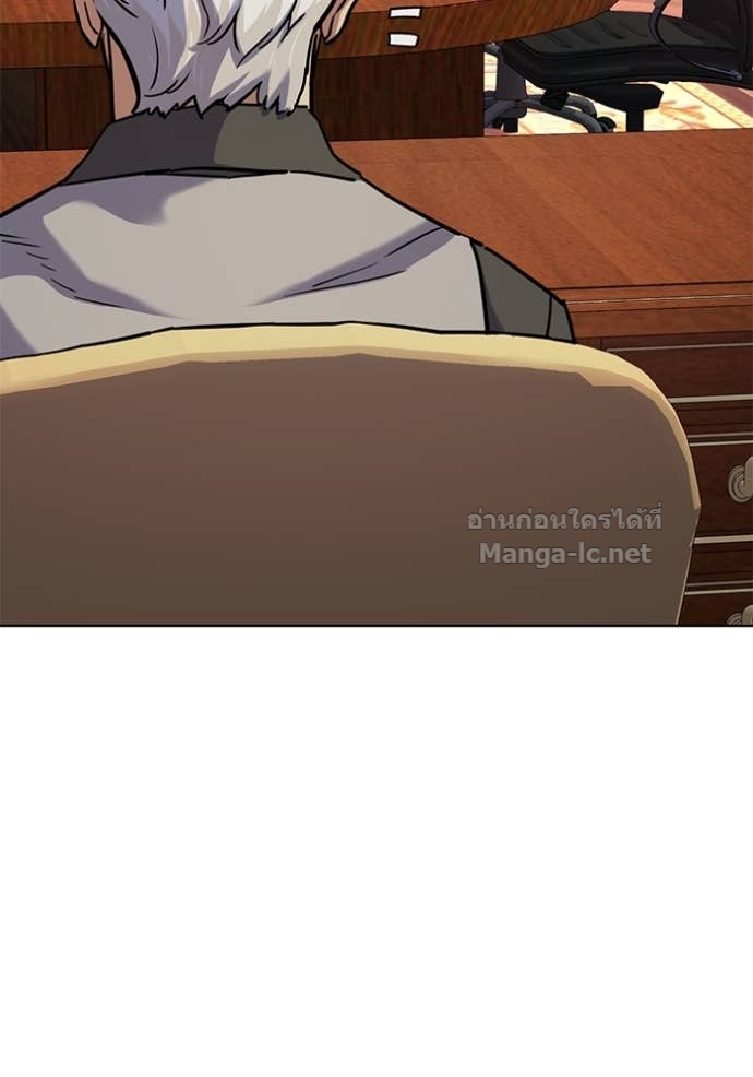 หน้า 131