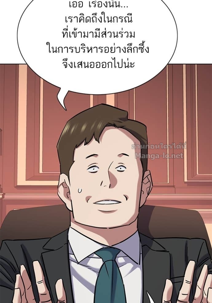 หน้า 135