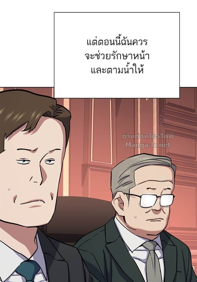 หน้า 81