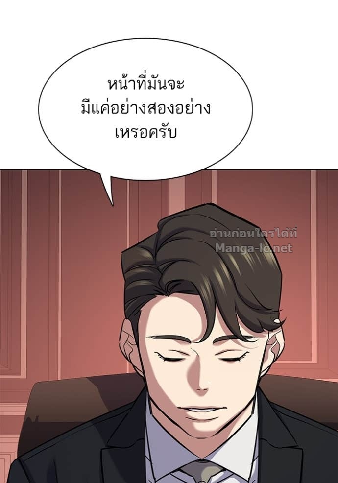 หน้า 89