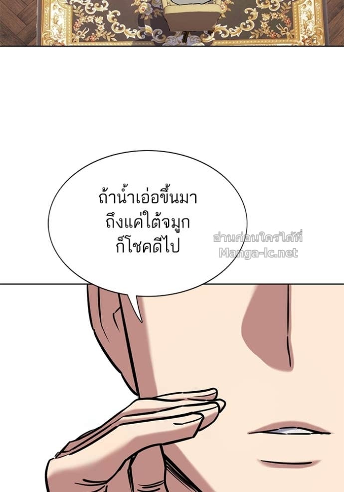 หน้า 96