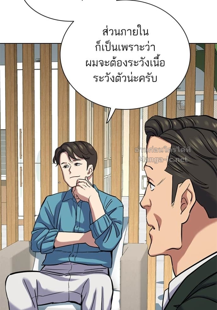หน้า 107