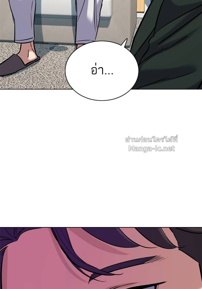 หน้า 108