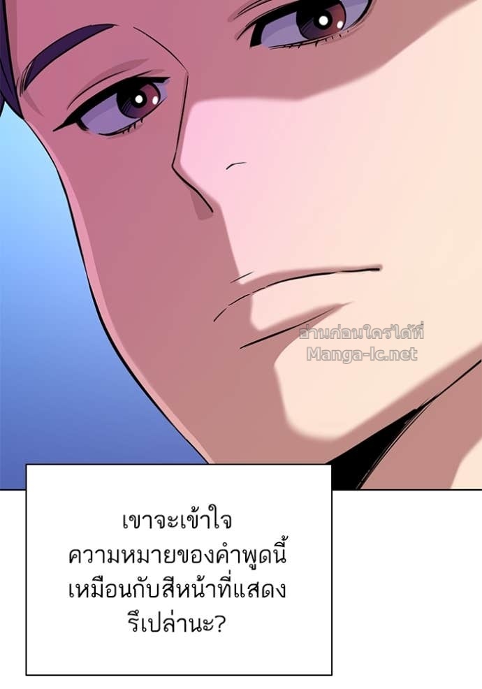 หน้า 109