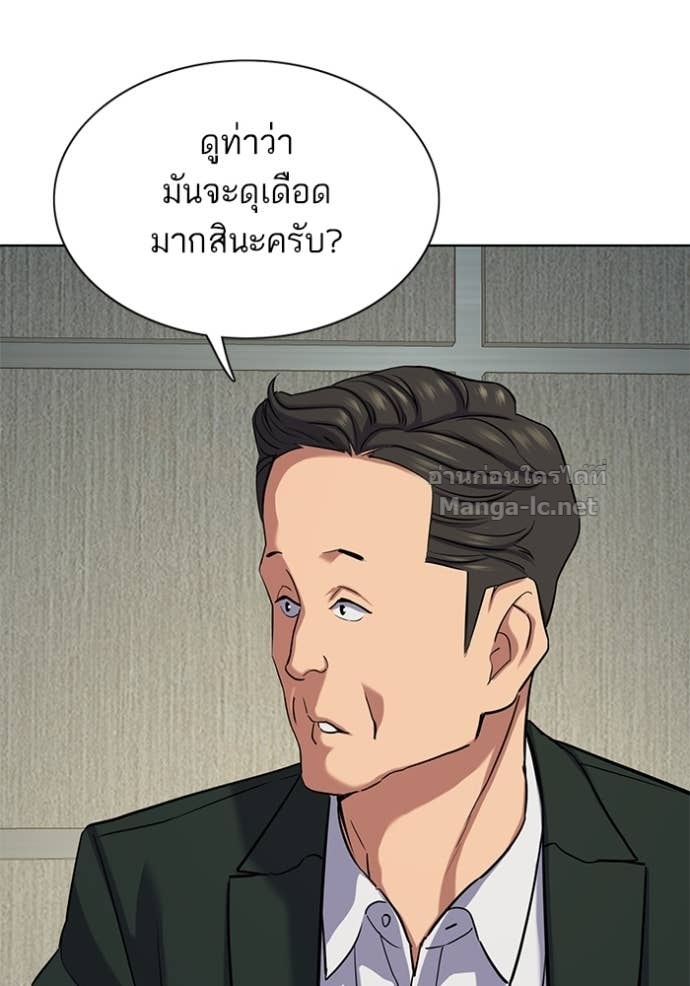 หน้า 110