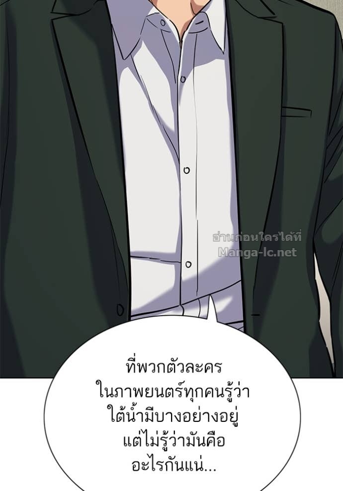 หน้า 114