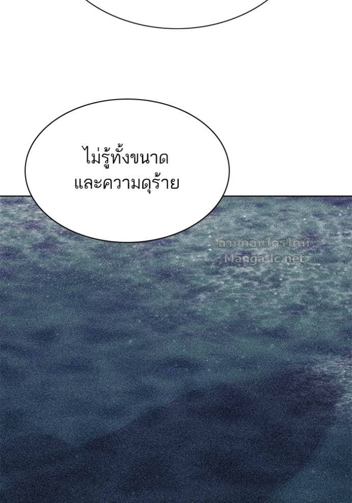 หน้า 115