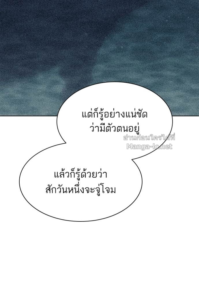 หน้า 116