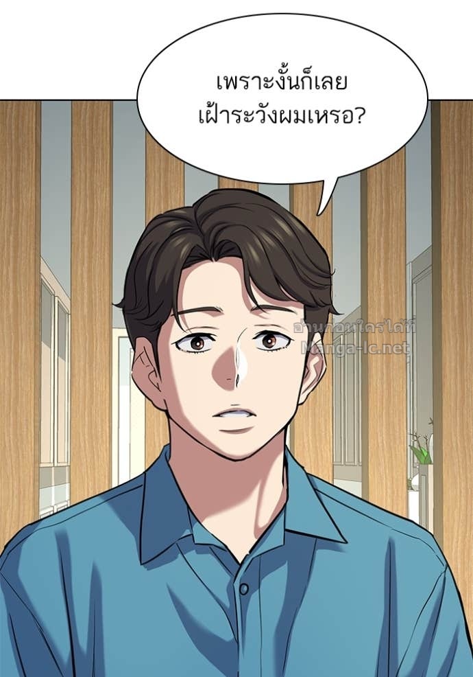 หน้า 117