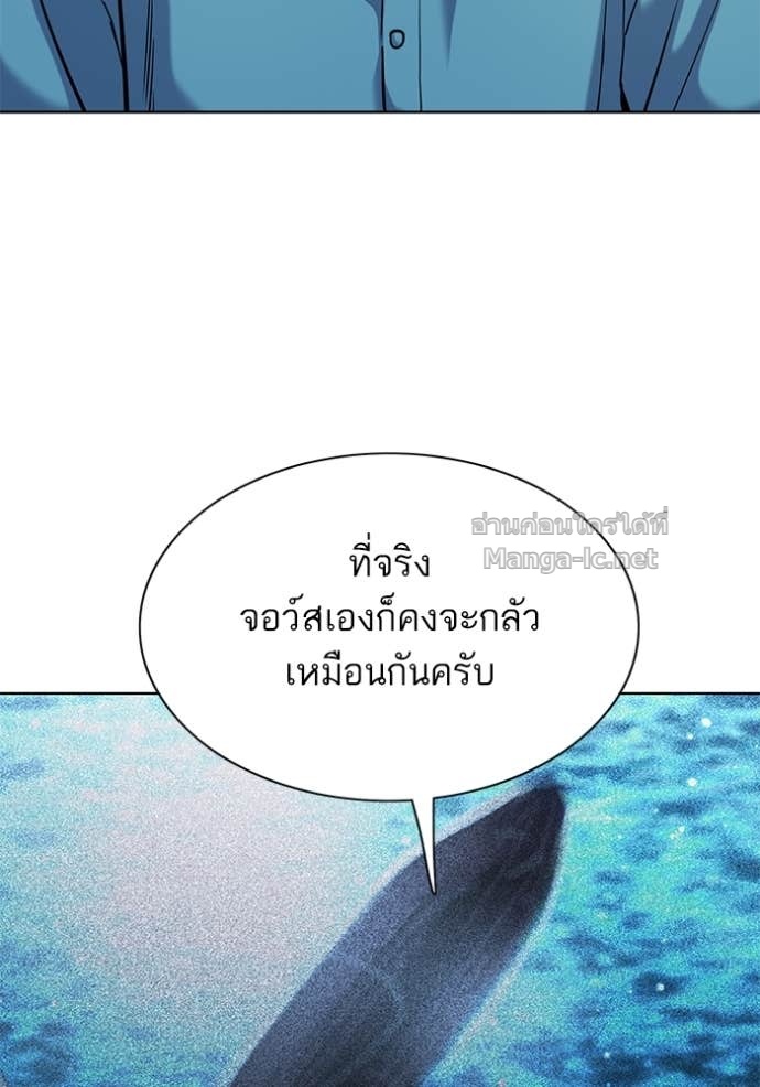 หน้า 118