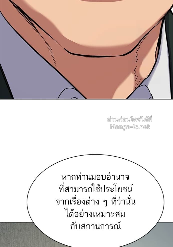 หน้า 130