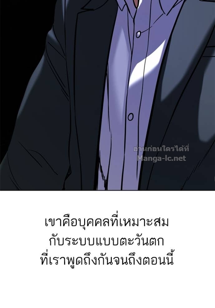 หน้า 135