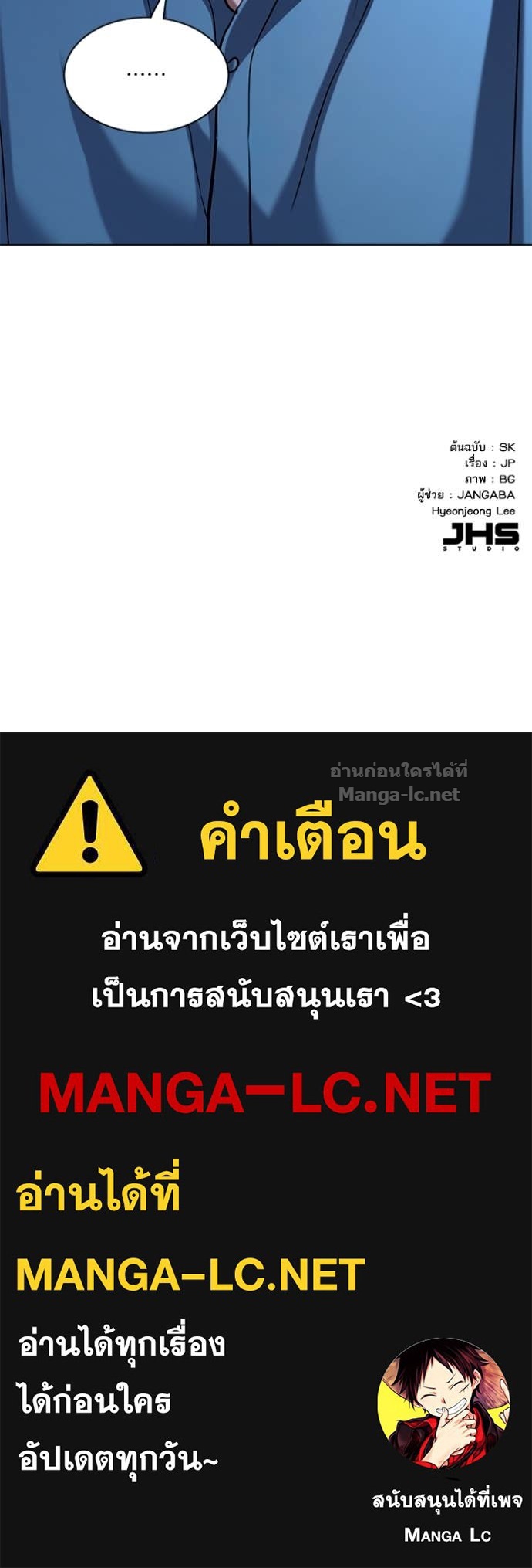หน้า 151