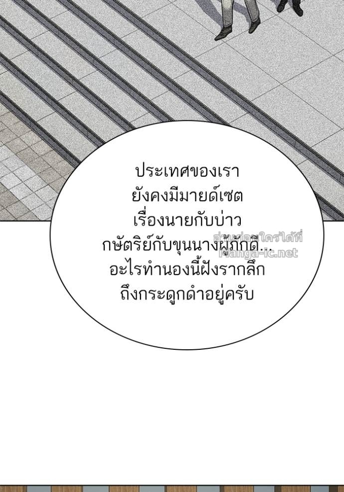 หน้า 89