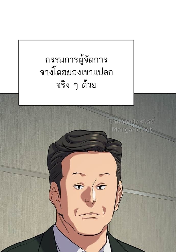 หน้า 91