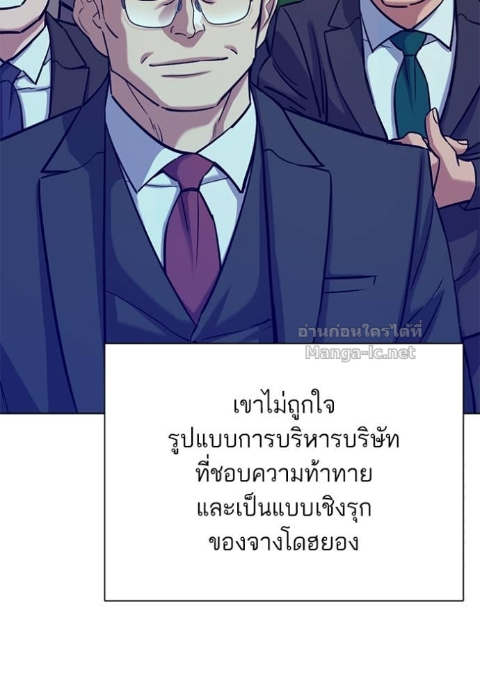 หน้า 94