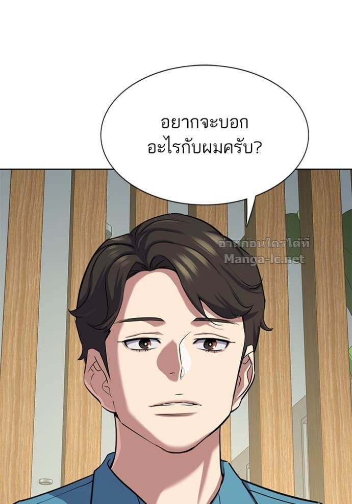 หน้า 95