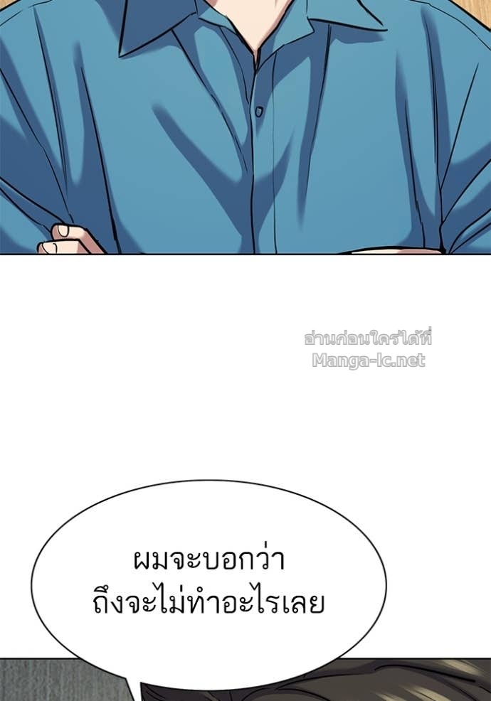หน้า 96