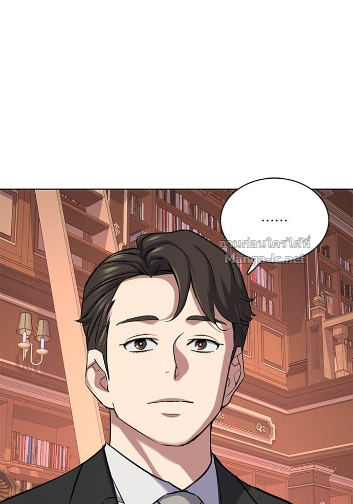 หน้า 104
