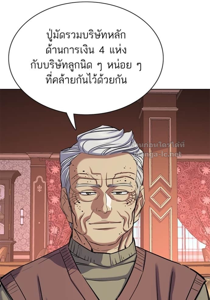 หน้า 107